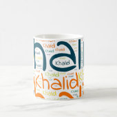 Mug Khalid (Centre)