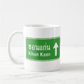 Mug Khon Kaen À l'avant ⚠ véhicule routier thaïlandais (Gauche)