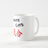 Mug … KiAi ! (Devant droit)