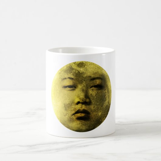 Mug Kim Jong Moon Drôle (Centre)