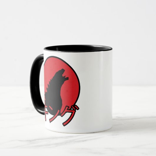 Mug Kingu (Devant gauche)