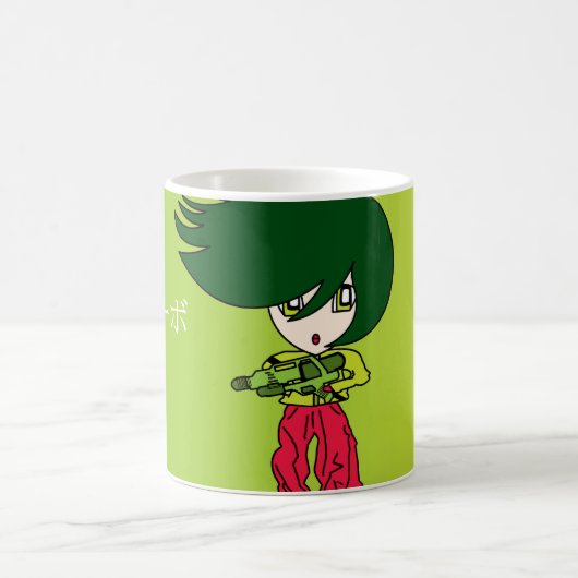 Mug Kirabo Li Mok (Centre)