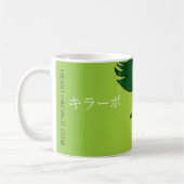 Mug Kirabo Li Mok (Gauche)