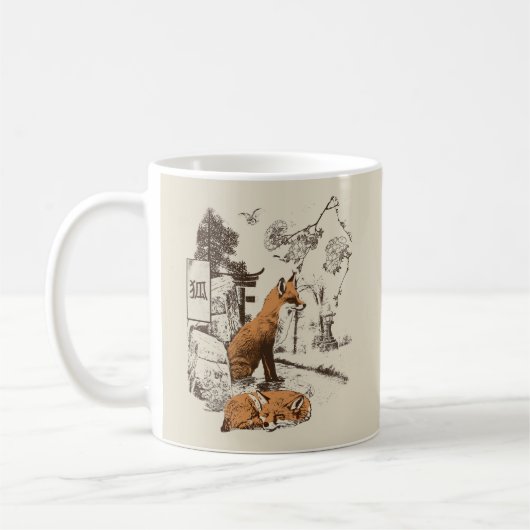 Mug Kitsune - Conception traditionnelle de streetwear (Gauche)