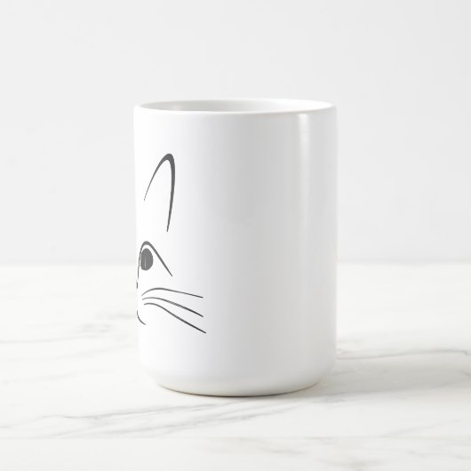Mug kitty kitten (Centre)