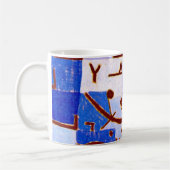 Mug Klee - Légende du Nil, art abstrait populaire (Gauche)