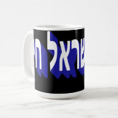 Mug Koffiemok (Voorkant links)