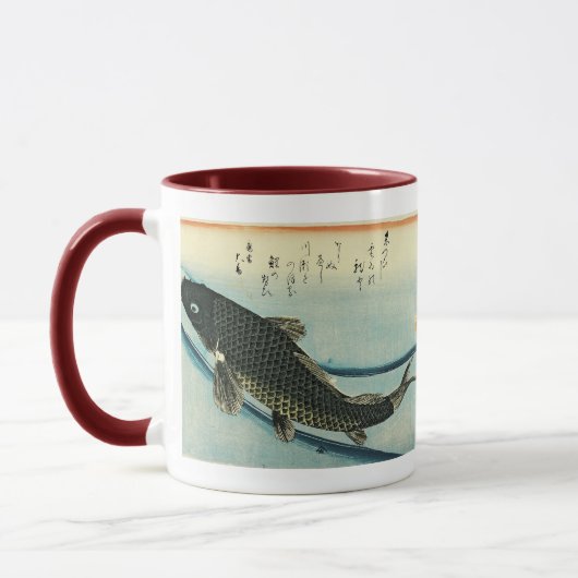 Mug Koi (Carp) - Impression de poisson japonais de Hir (Gauche)