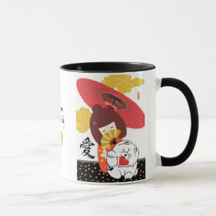 Mug KOKESHI AMOUR Chow chien coeur