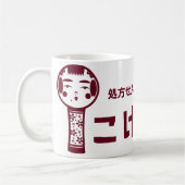 Mug Kokeshi Pharmacy (Gauche)