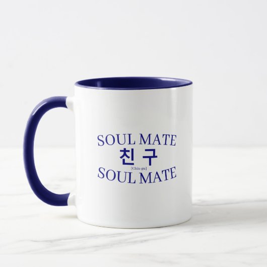 Mug Korean Hangul "Chingu" Friend Soul Mate Blue (Gauche)