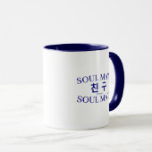 Mug Korean Hangul "Chingu" Friend Soul Mate Blue (Devant droit)