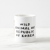 Mug Korean Tiger Striker in Gat (Centre)