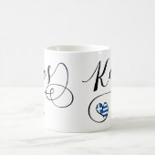 Mug Kos Coeur Dans Le Drapeau, Grèce, I Love Kos, Cos (Centre)