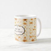 Mug Kosher pour la Pâque (Devant droit)