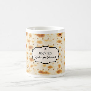 Mug Kosher pour la Pâque