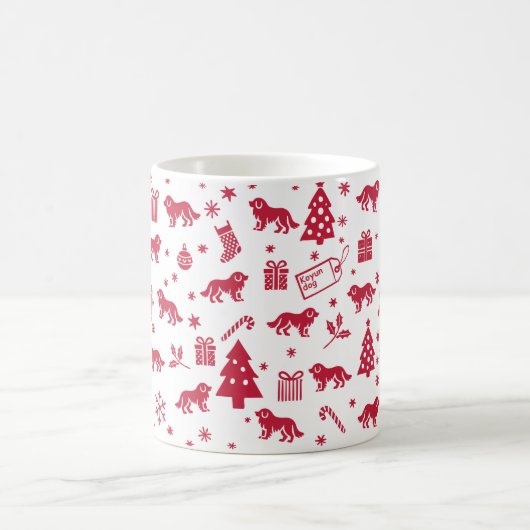 Mug Koyun chien conception de Noël (Centre)