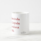 Mug Krishna (Centre)