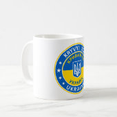 Mug Kryvyi Rih Ukraine (Devant gauche)