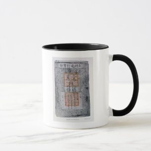 Mug Kublai Khan, empereur de la Chine
