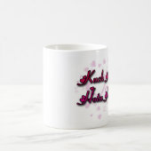 Mug Kuch Kuch Hota Hai (Centre)