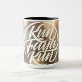 Mug Kun Faya Kun | Céramique de calligraphie arabe mod (Centre)