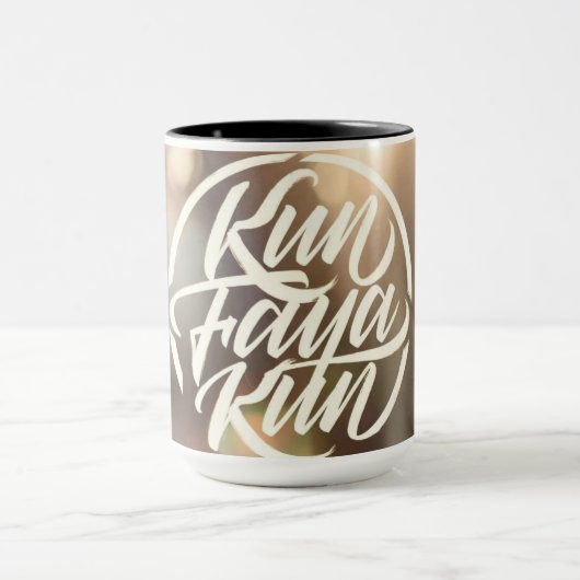 Mug Kun Faya Kun | Modern Arabic Calligraphy Ceramic (Centre)