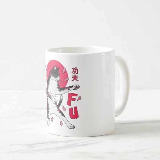 Mug Kung Fu Cat (Devant droit)