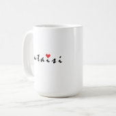 Mug Kutaisi Géorgie (Devant gauche)