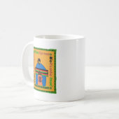 Mug Kwanzaa (Devant gauche)