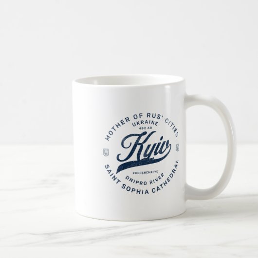 Mug Kyiv Ukraine Retro  (Droite)