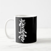 Mug Kyokushin Karaté Gi de Karaté Distressed Arts Mart (Gauche)