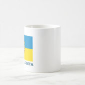 Mug La Barceloneta (drapeau, quartier à Barcelone (Centre)