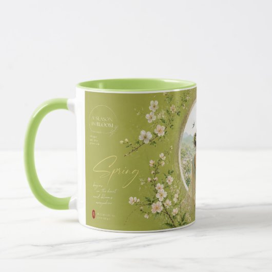 Mug La beauté vit dans (Gauche)