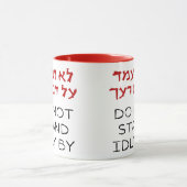 Mug La Bible : Ne Restez Pas Ironie Par - L'Activisme (Centre)