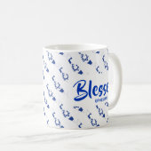 Mug La Bienheureuse Écriture Chrétienne ISRAÉLIENNE (Devant droit)