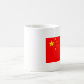 Mug La Chine (Centre)