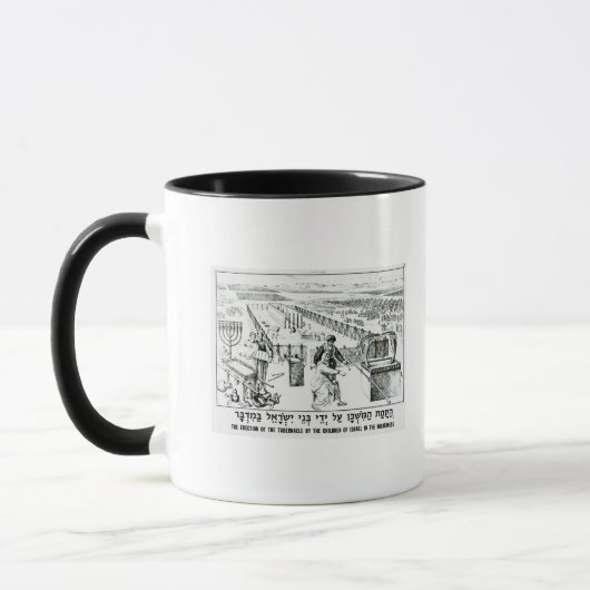 Mug La construction du tabernacle (Gauche)