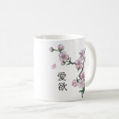 Mug La floraison de cerisiers "Hanami". (Devant droit)