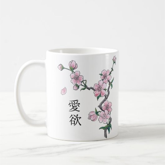 Mug La floraison de cerisiers "Hanami". (Gauche)