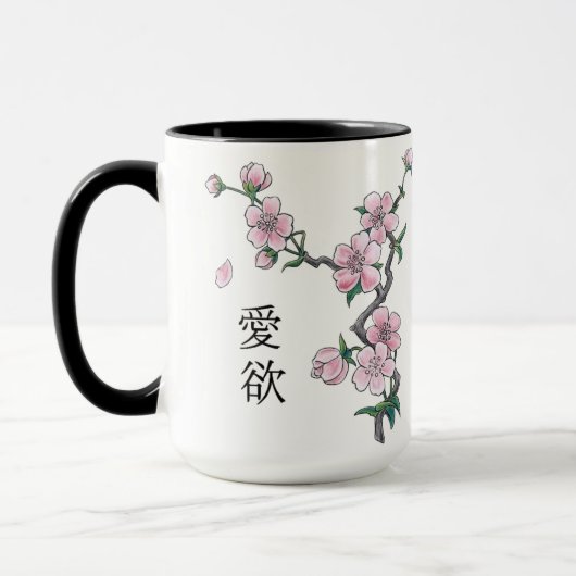 Mug La floraison de cerisiers "Hanami". (Gauche)