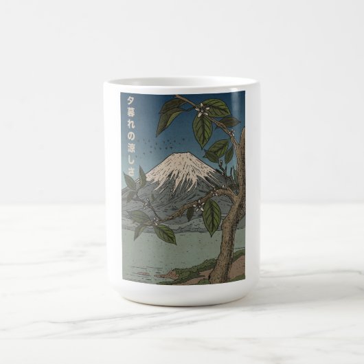 Mug la fraîcheur du soir (Centre)