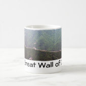 Mug La Grande Muraille de la Chine (Centre)