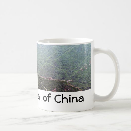 Mug La Grande Muraille de la Chine (Droite)