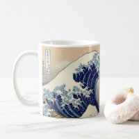 La Grande Vague au large de Kanagawa Hokusai