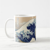 Mug La Grande Vague au large de Kanagawa Hokusai (Gauche)