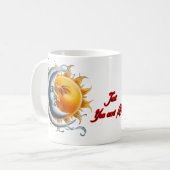 Mug La Lune et le Soleil dansant ensemble sur un Blanc (Devant gauche)