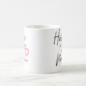 Mug La maison où ta mère est (Centre)