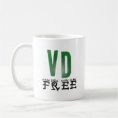 Mug La maladie vénérienne libèrent (Gauche)