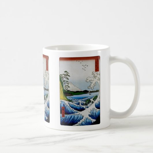 Mug La mer dans la province de Suruga, 1858 (Droite)